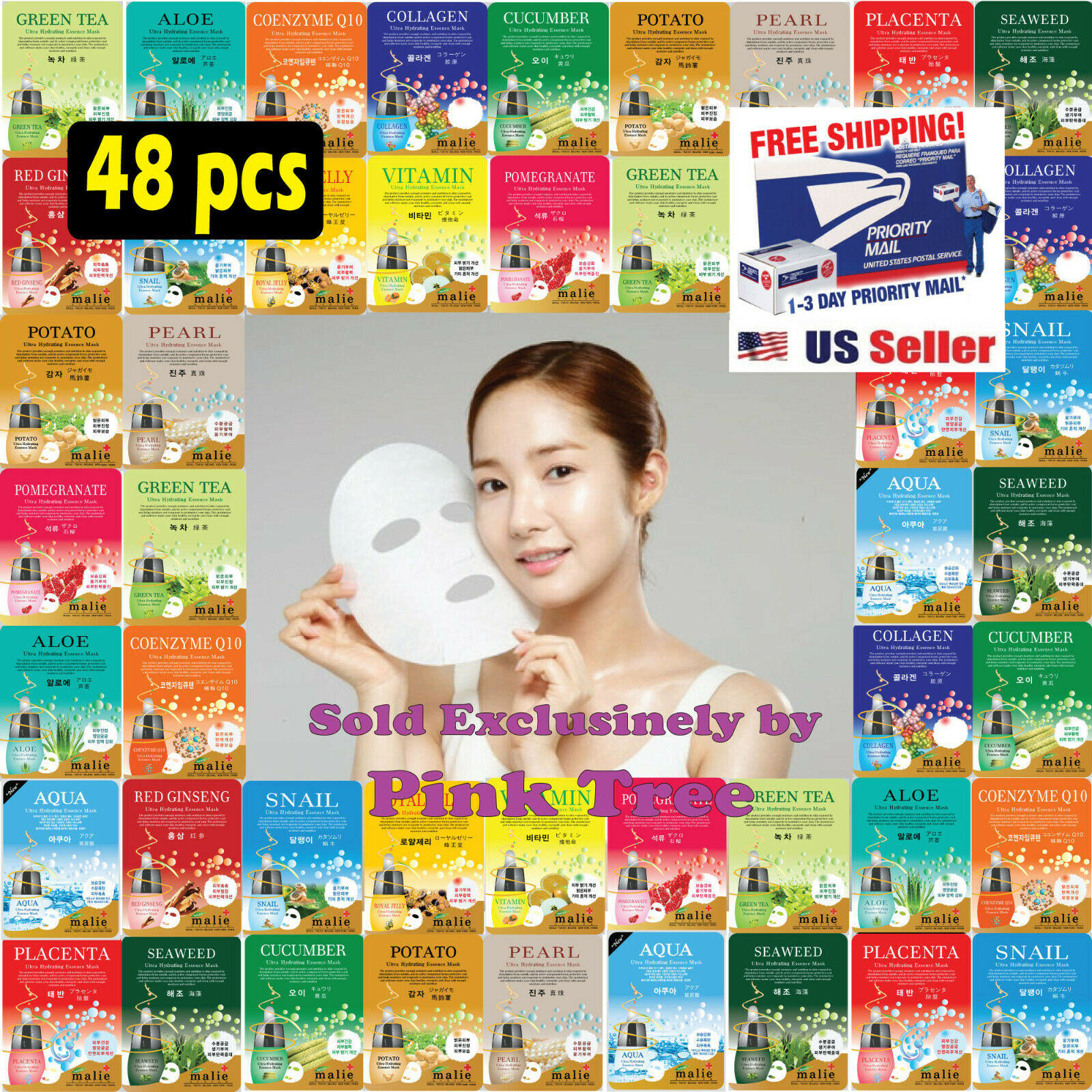 48 Pcs Korean Ultra Hydrating Essence Mask Pack , Korean Facial Mask Sheets